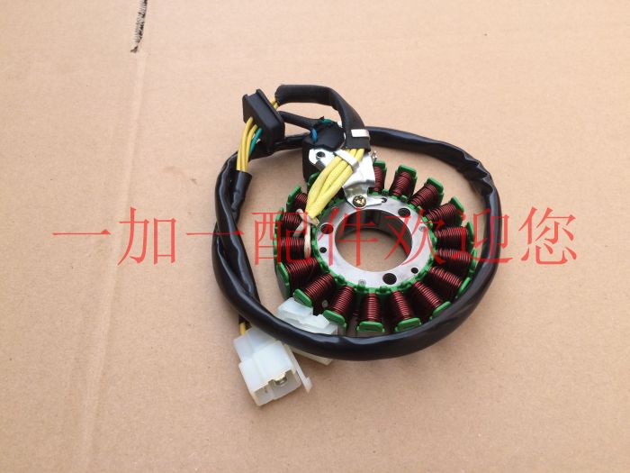 Jinan Light Riding Tibetan Mastiff QM200GYQS200QM200J-3JGXT200 Marlon 200 magneto stator coil