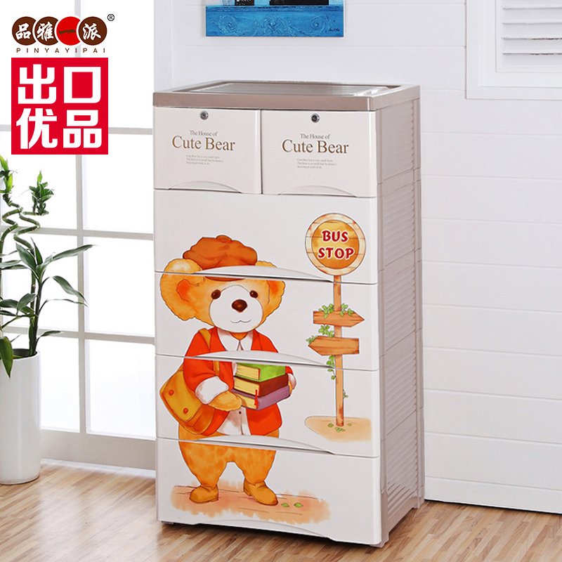 Ʒ��һ�����ϳ���ʽ��16045