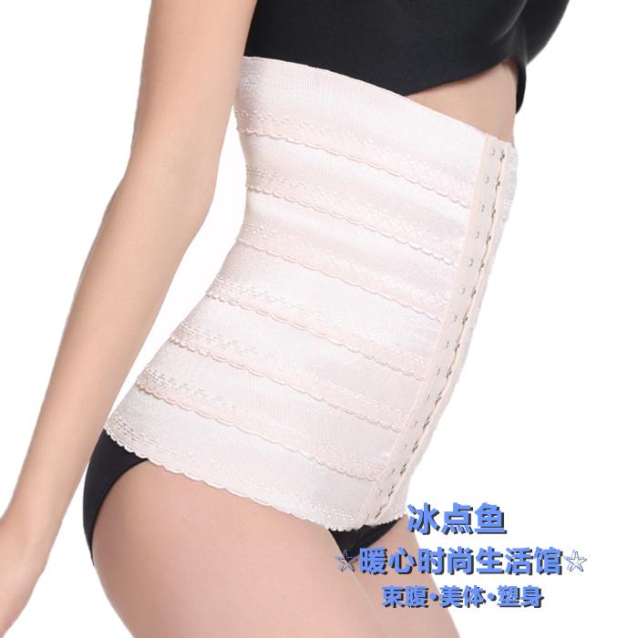 High-waisted three-breasted stomach belly elasticity does not curl pregnant women postpartum abdominal belt corset belt belt