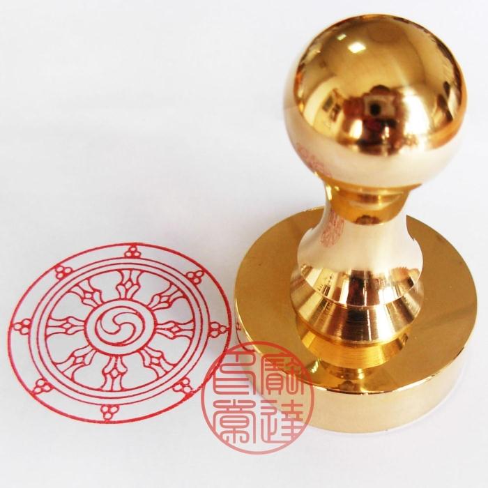 Customized copper seal All copper seal Brass seal Falun Bao Buddha stamp 4 cm