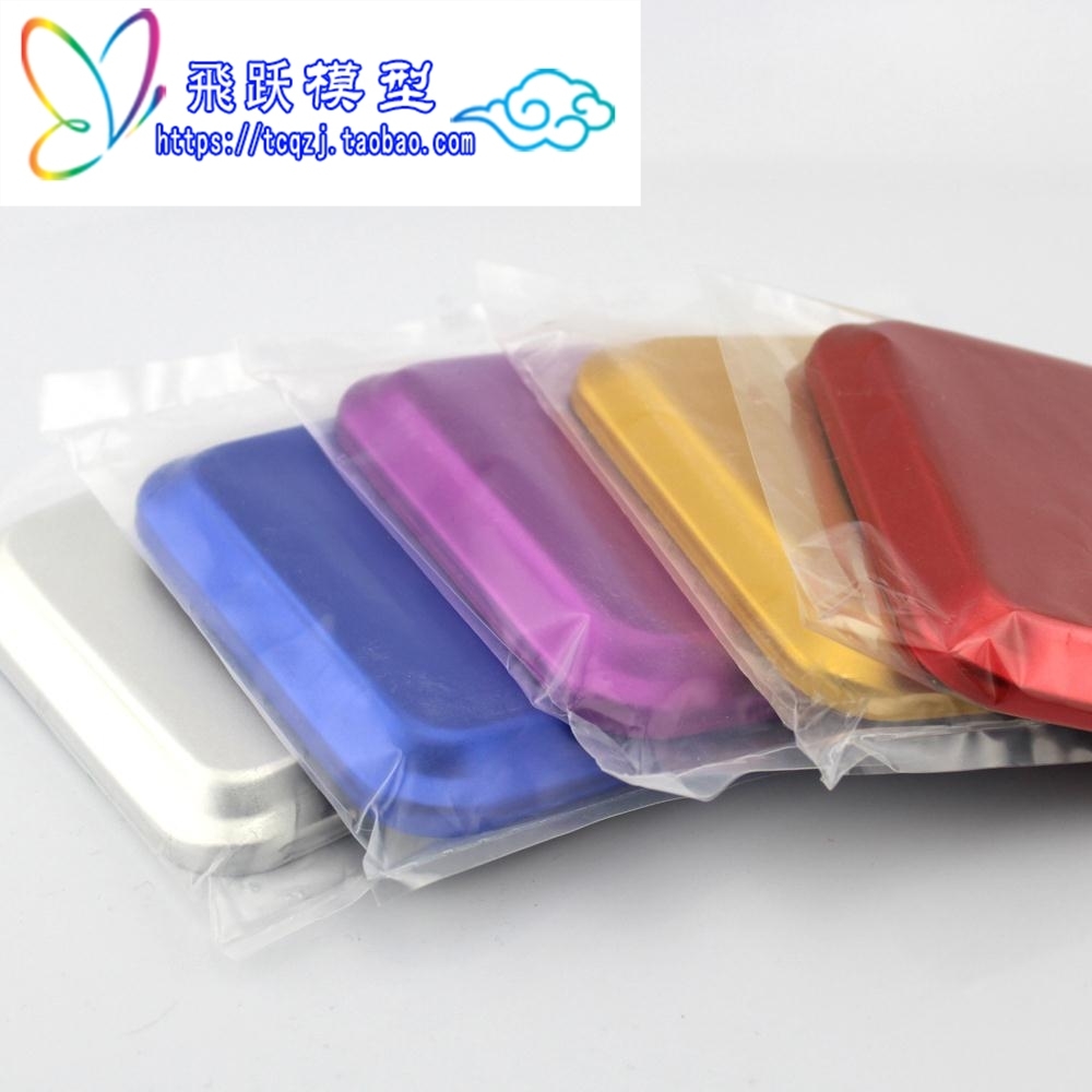 With magnetic screw plate technology diy model making mini screw aluminum alloy storage box metal screw plate