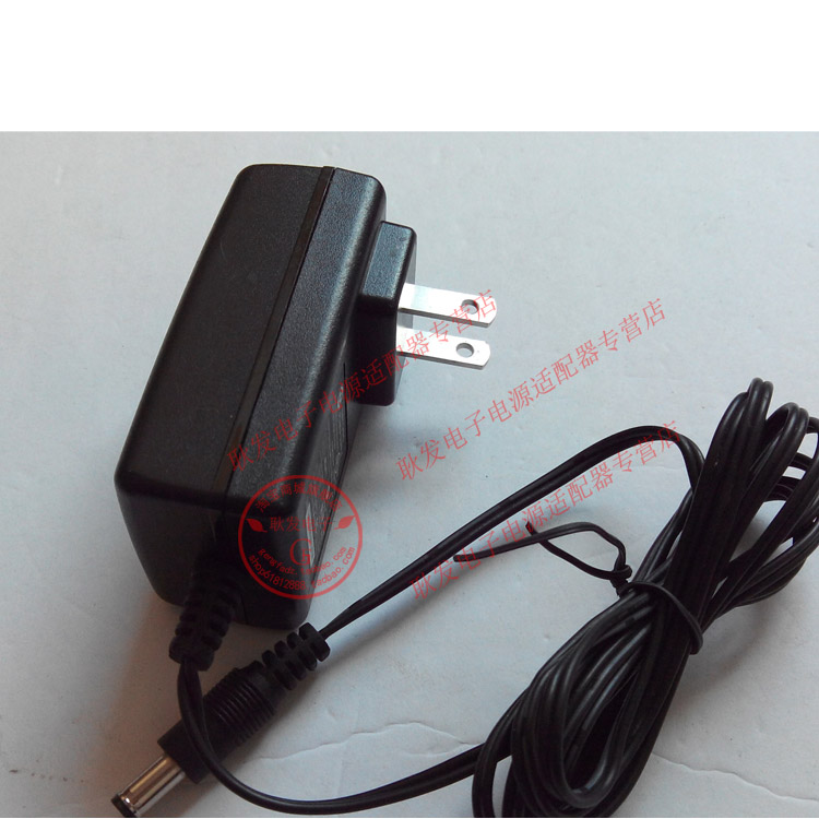 South Korean Krauze SP2 88 key electronic organ electronic organ DC power supply