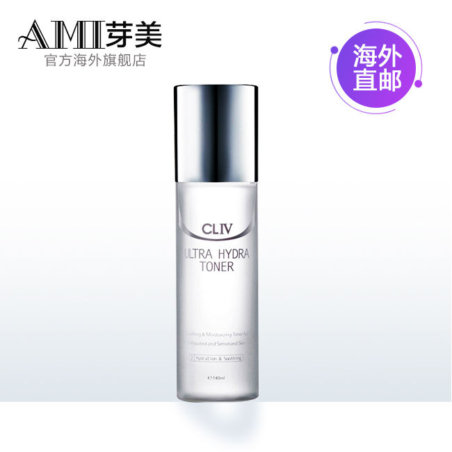 韩国cliv皙俪思臻致保湿爽肤水140ml清爽滋养缓解敏感肌肤