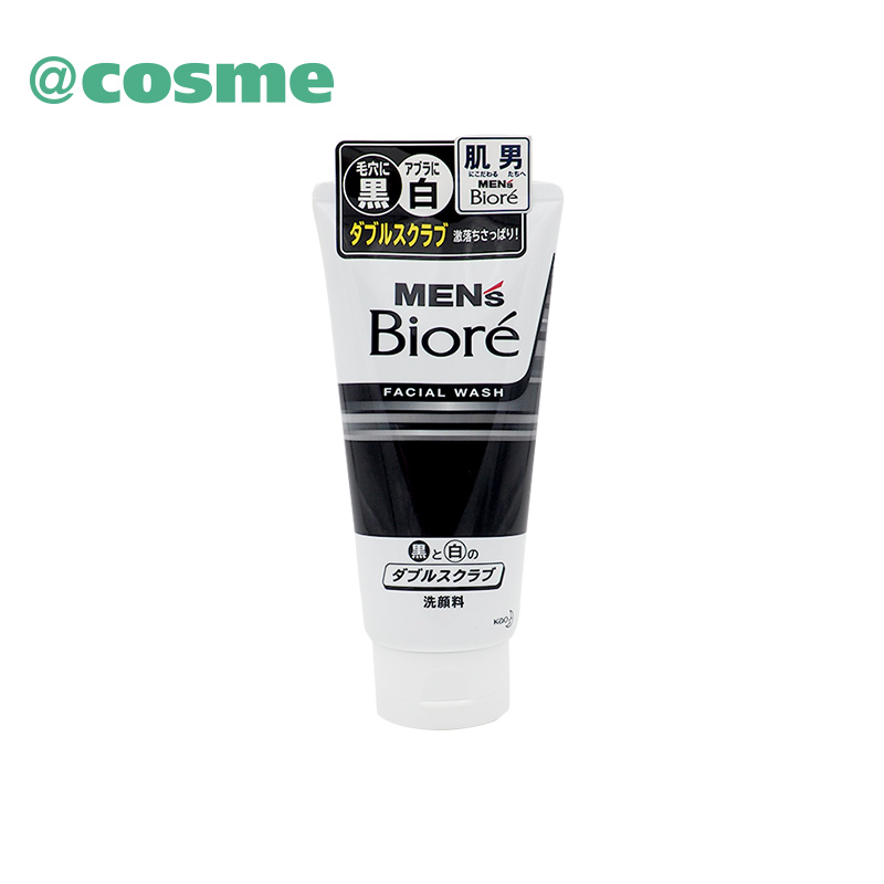 【跨境转运】 Biore 碧柔 黑白磨砂男士洗面奶