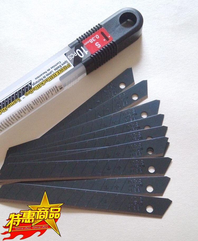 Japan imported black steel wall paper wall cloth special blade
