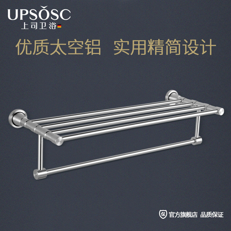 ��˾��ԡ̫����˫��ë����802102