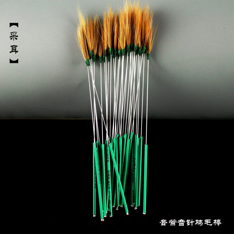 Reddot red dot picking ear tool digging ear spoons ear tool sound needle picking ear baton foot bath slalom 