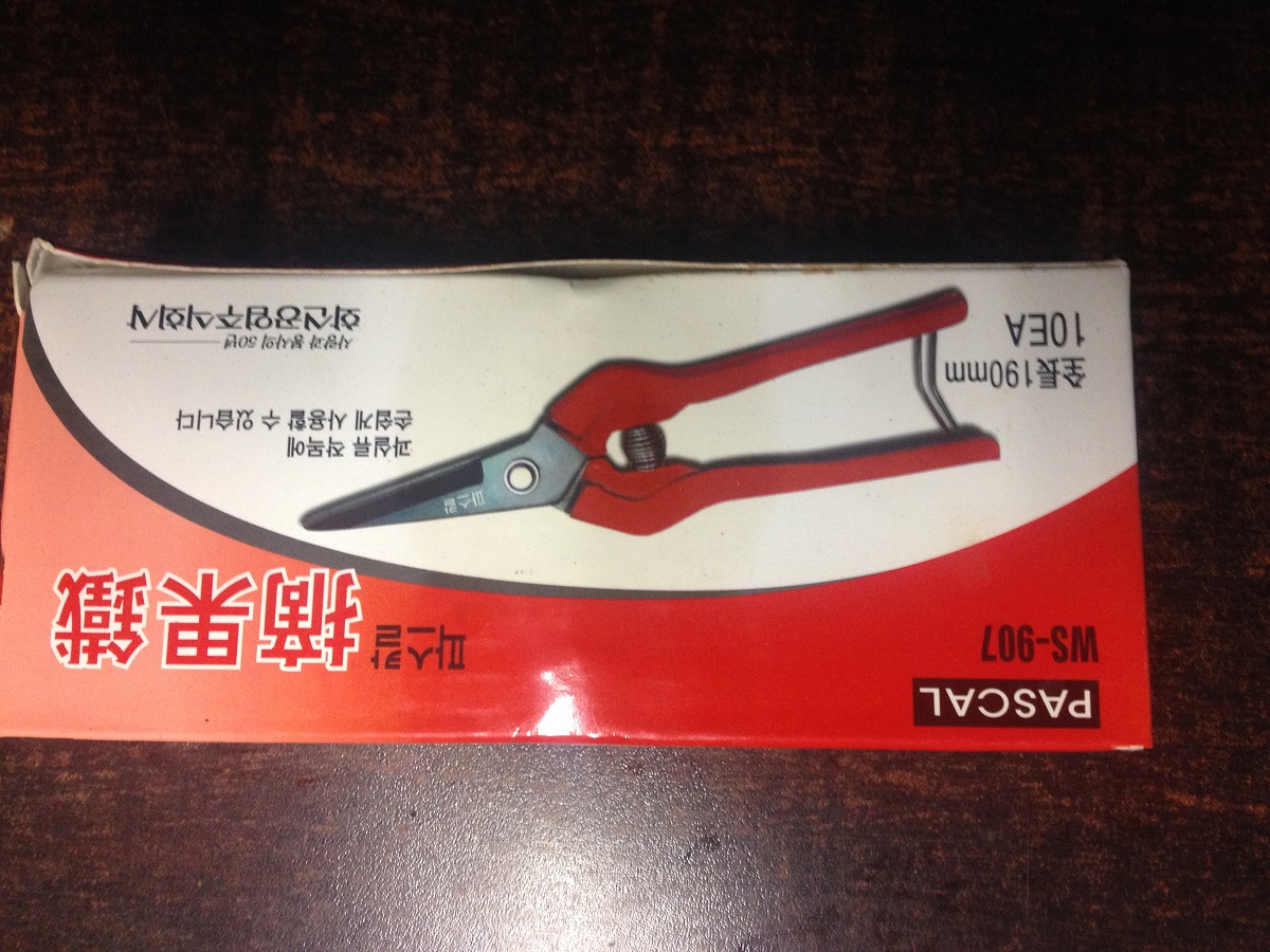 Scissors Korean scissors PASCAL WS-907 scissors 907 branch scissors multi-purpose scissors