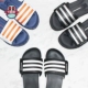 T gặp rắc rối Adidas Superstar 3G Velcro dép đi biển thông thường CQ0134 G40165