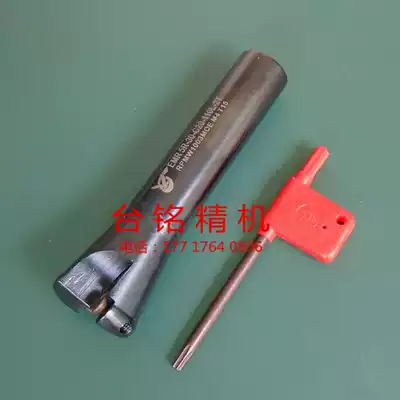Milling machine accessories R5 flying Rod cutter handle) round nose knife rod) End Mill rod) 5R30times 20times 110-2T