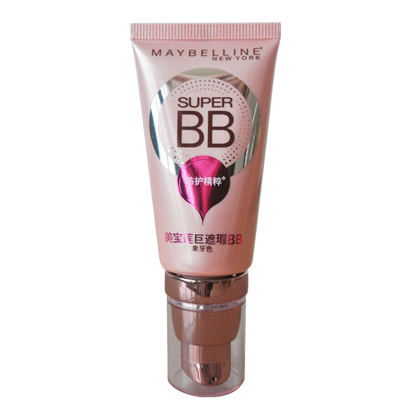 包邮美宝莲巨遮瑕BB霜 裸妆遮瑕保湿白皙防护滋润CC霜