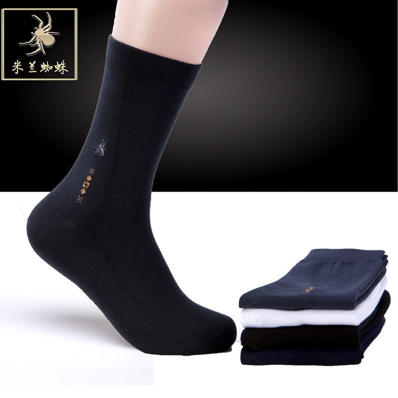 Milan Spider Long Socks Pure Cotton Men's Business Socks Thickeneded Cotton Socks Individually Packaged Autumn and Winter (12 Pairs)