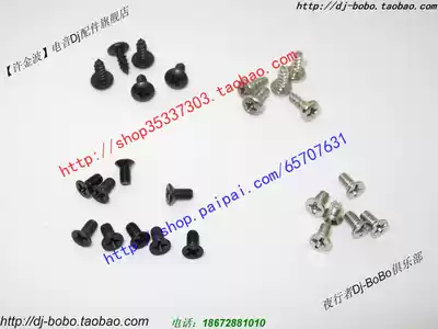 Pioneer djm600 djm500 djm400 djm350 djm300 djm250 Screw