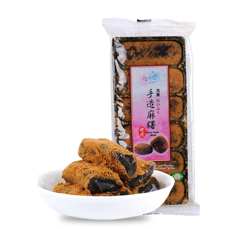 【天猫超市】台湾进口 雪之恋黑糖味麻薯180克特产零食品手造麻糬
