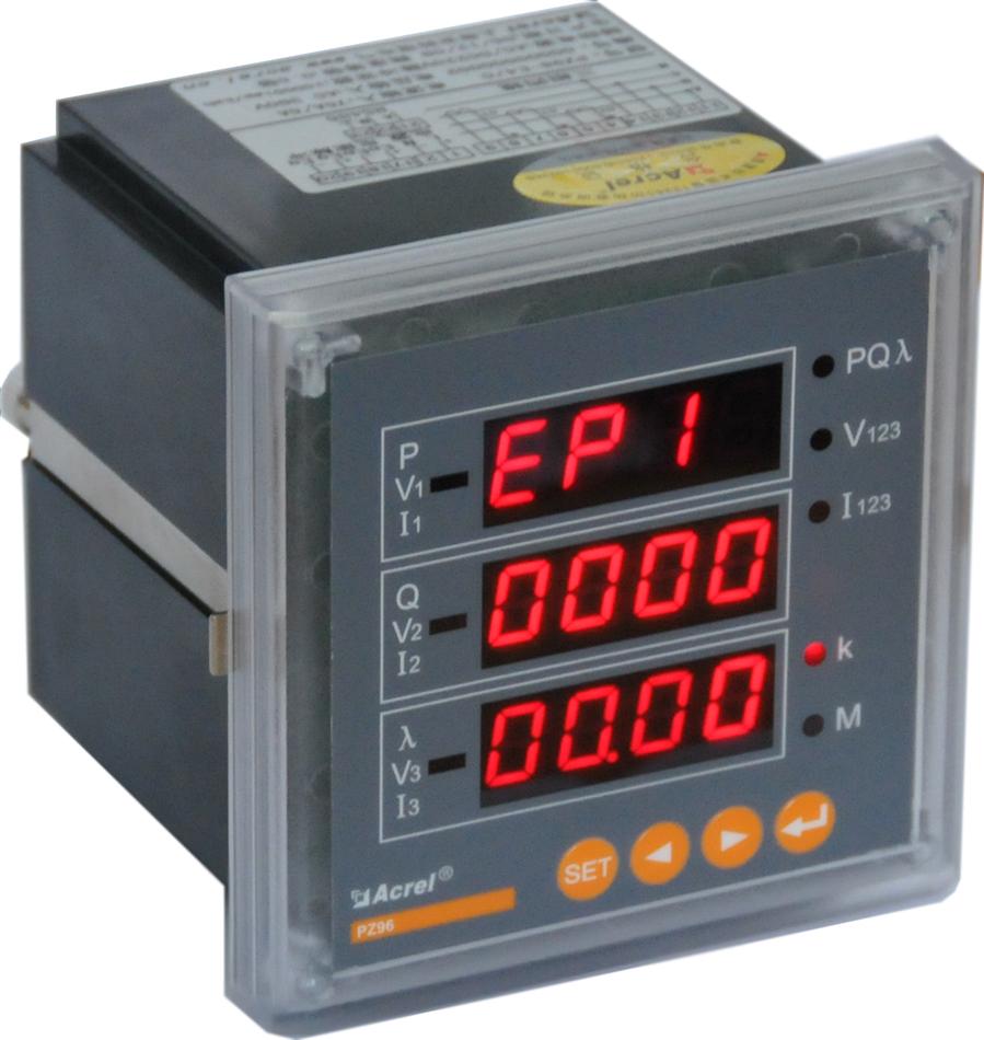 Ancori multifunction table PZ96-E4 CM PZ80-E4 CM three-phase digital display energy meter-Taobao