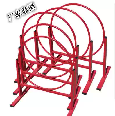 Drill ring frame Iron circle Campus sports training equipment drill ring frame Drill ring frame Student drill ring frame Drill hole frame