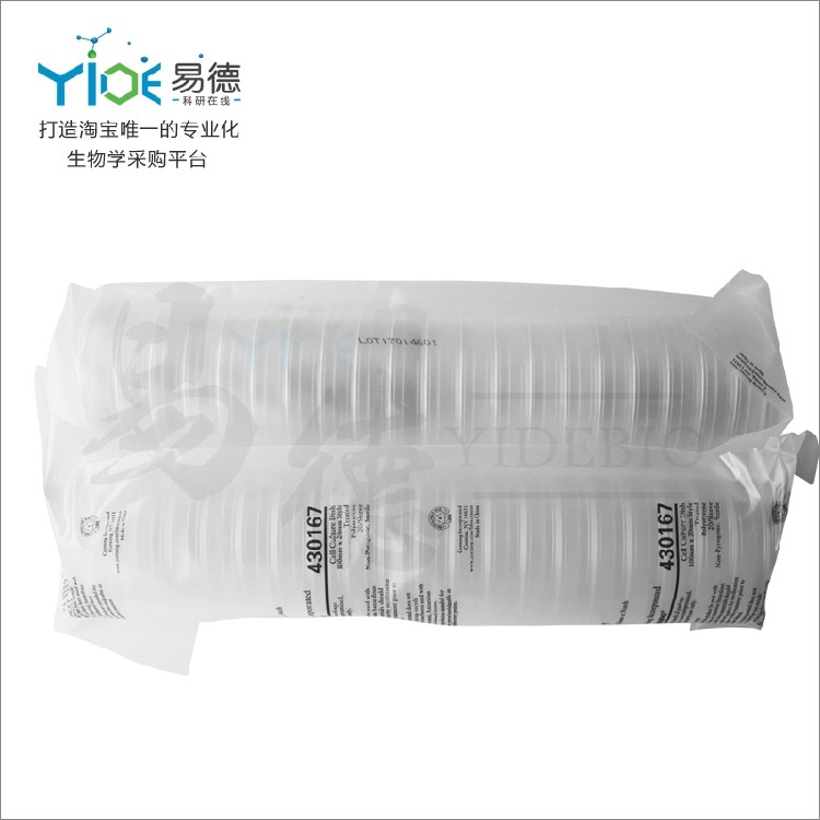 Corning实验耗材 100mm细胞培养皿[/康宁 430167] 20个/包