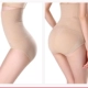 2 túi lụa cao cấp Beiwei đồ lót phụ nữ phục hồi sau sinh phục quần áo giảm béo định hình bụng để nhận được cơ thể săn chắc 9007