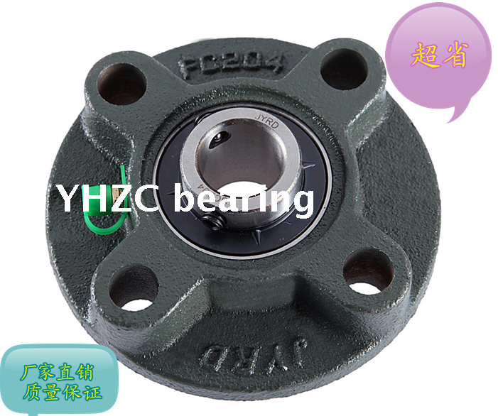 LK with outside spherical bearing with seat UCFC201 202203204205206207208209210