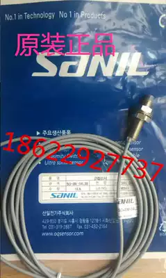 Original new SANIL South Korea mountain sensor SD-12MB SD-12MSB