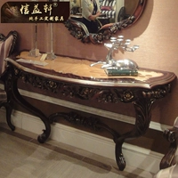 Xinyixuan tùy chỉnh đồ nội thất gỗ rắn bảng hiên tân cổ điển retro bảng tường gương châu Âu với giao diện điều khiển hình bán nguyệt - Bàn / Bàn 	bàn an gỗ tân cổ điển	
