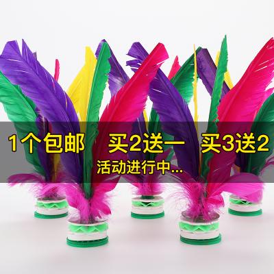 Zicheng shuttlecock thể dục trẻ em học sinh tiểu học gân co giãn cao w sex shuttlecock trò chơi đặc biệt lông cầu lông kháng đá túi - Các môn thể thao cầu lông / Diabolo / dân gian