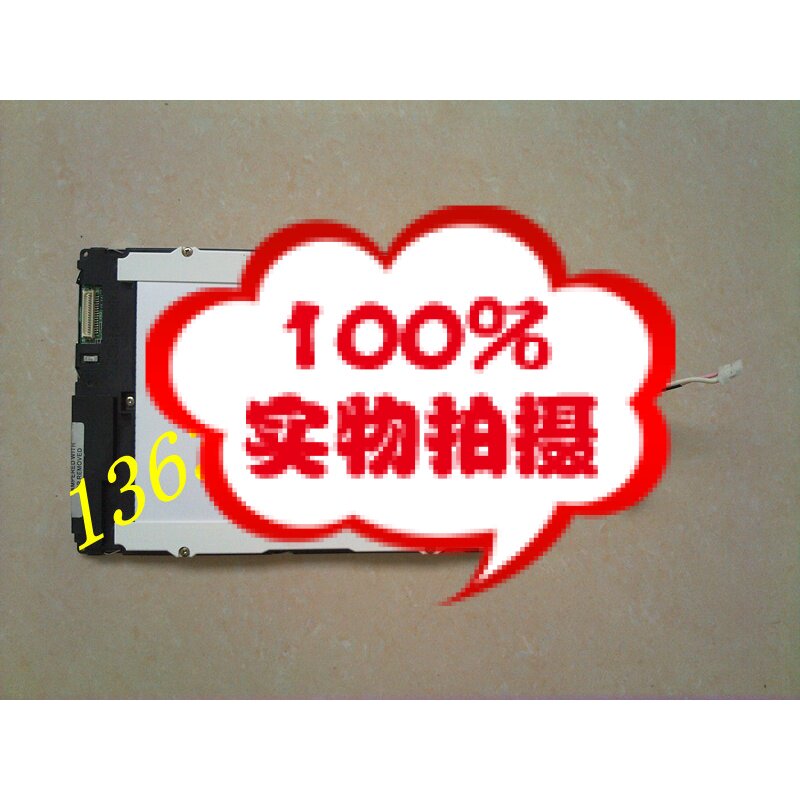 Supply Sharp LQ64D343 display 6 4 inches