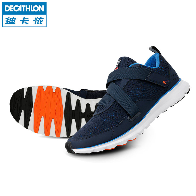 迪卡侬 跑步鞋 运动鞋女 男 缓震网面透气轻便运动鞋 KALENJI