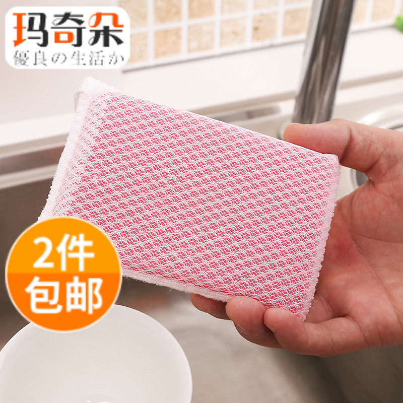 �������ˮȥ��Ĩ��