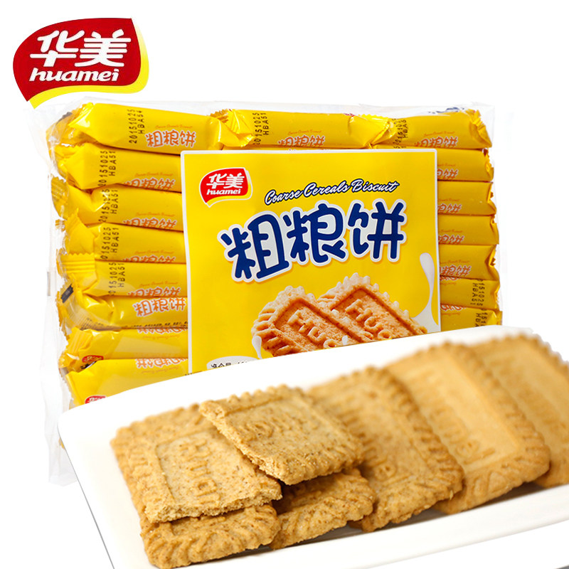 【天猫超市】华美 粗粮饼干468g 酥性饼干早餐糕点休闲办公零食#