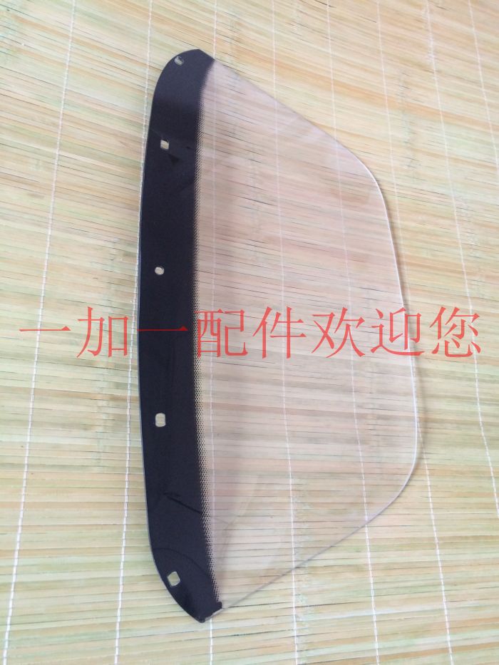 Qingqi Storm Prince QM200J QS150 deflector glass hood glass