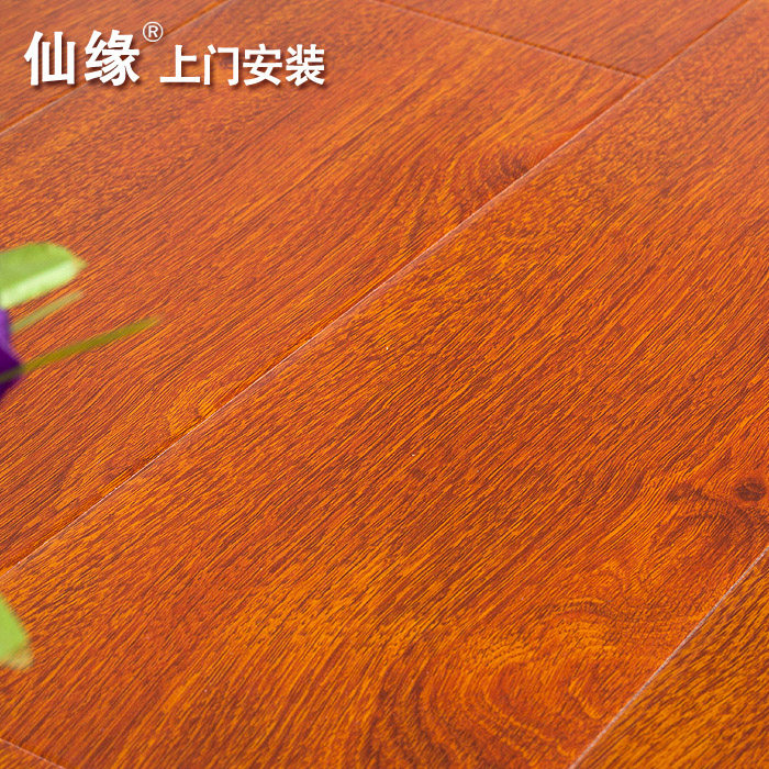 ��Ե9723ǿ�����ϵذ�