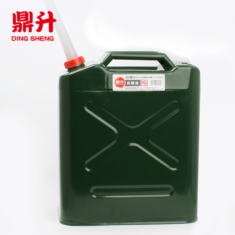 鼎升油箱30升 0.5mm备用油箱 汽油桶 大容量轻便型油箱dsc30