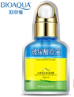 面膜玻尿酸原液补水保湿收缩毛孔去黑头面膜面膜
