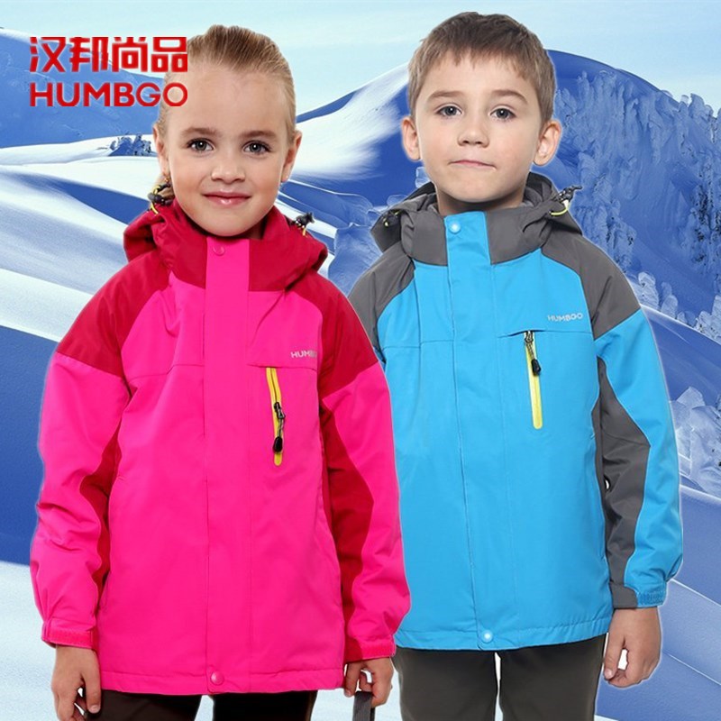 Hanbon champ male and female children outdoor two sets of submachine clothes in three-in-one dash for windproof, waterproof and warm and breathable 