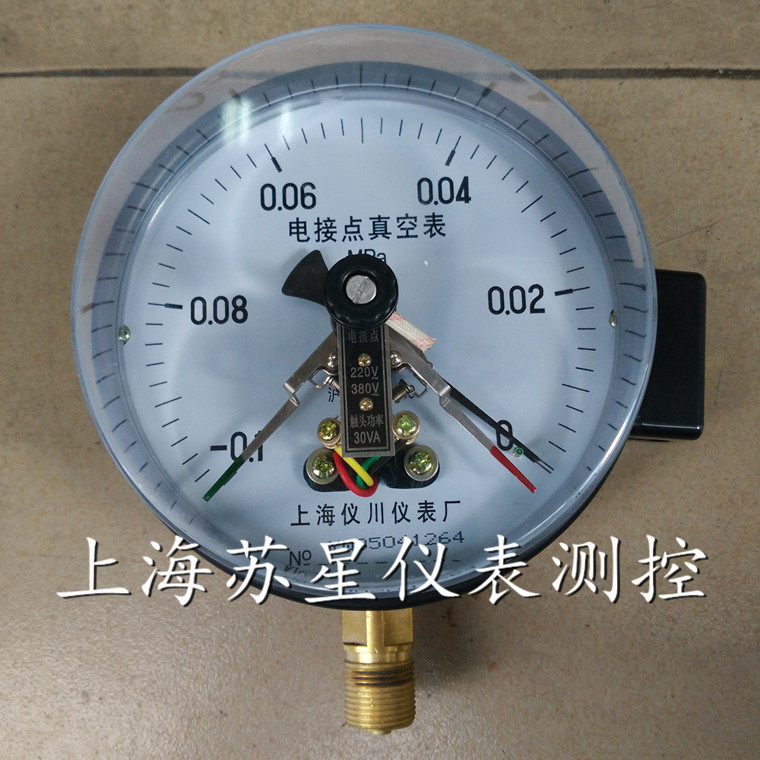 Shanghai Yichuan Instrument Factory Electric contact vacuum pressure gauge Leerda YXC60 YXC100 YXC150