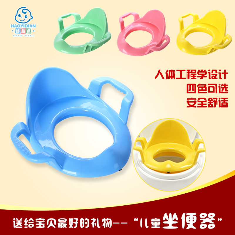 ������ͯ��������ͰȦXD-606