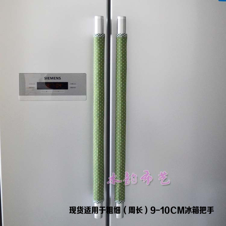 New fabric anti-collision folio refrigerator door handle cover Door handle cover Sponge cover Door handle cover Chair armrest cover
