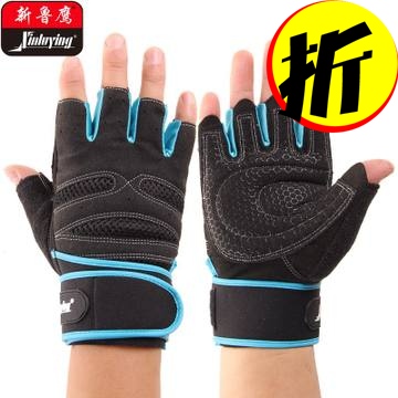 New Luying men's fitness gloves Sports gloves Half finger gloves Fitness gloves Extended wrist protectors