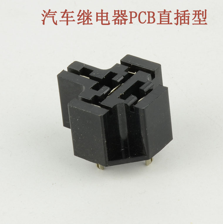 T91 T91 CMA1 KG8J KG8J relay base 5 feet 4 feet pcb socket HD-1003 VCF4-1000