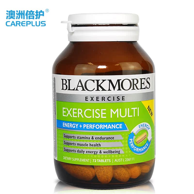 Blackmore澳佳宝综合能量片72粒 解压 增加持久力耐力 澳洲直邮