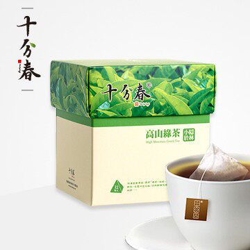 十分春Ten Springs 高山绿茶立体三角茶包精装盒台湾官网直邮进口