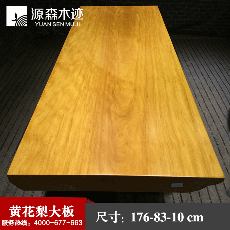 Դɭľ���ƻ�������12.30 06510123