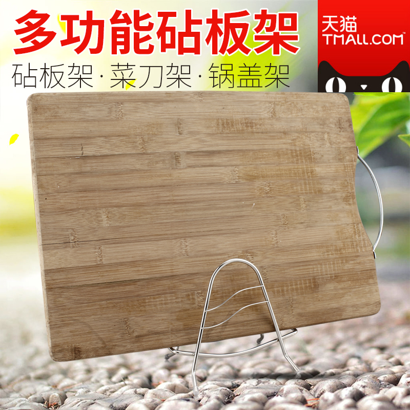 ���ѼӴֲ�����в˰����RY-ZBJ-001