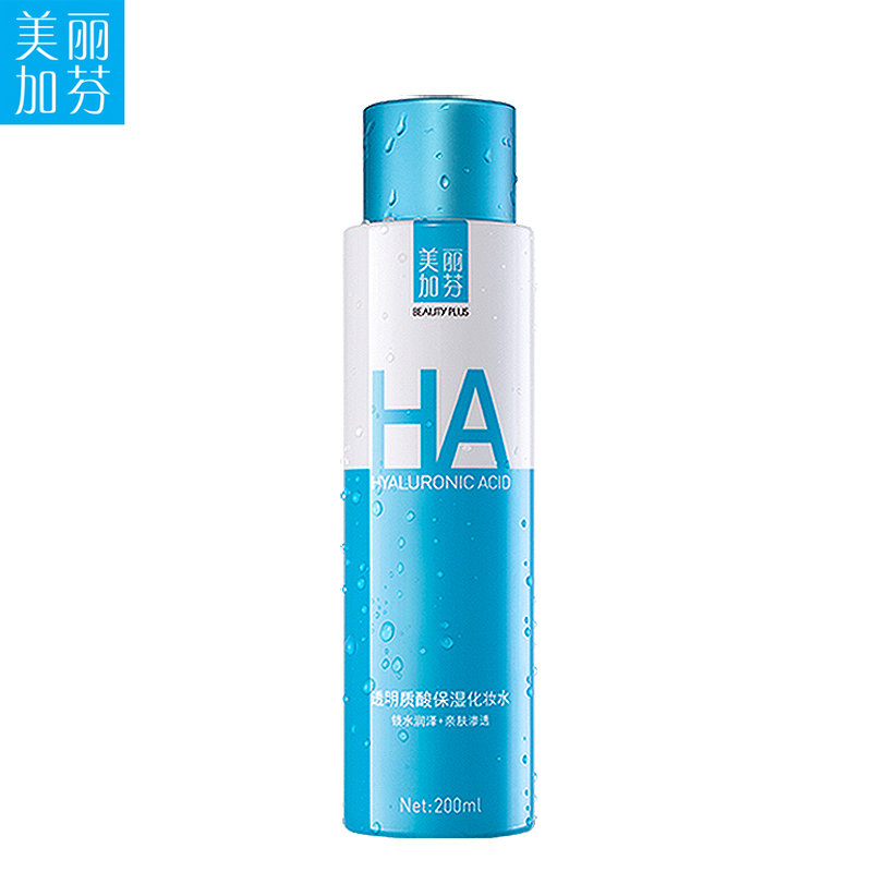 美丽加芬 透明质酸保湿化妆水200ml 双倍补水精华 深层渗透爽肤水