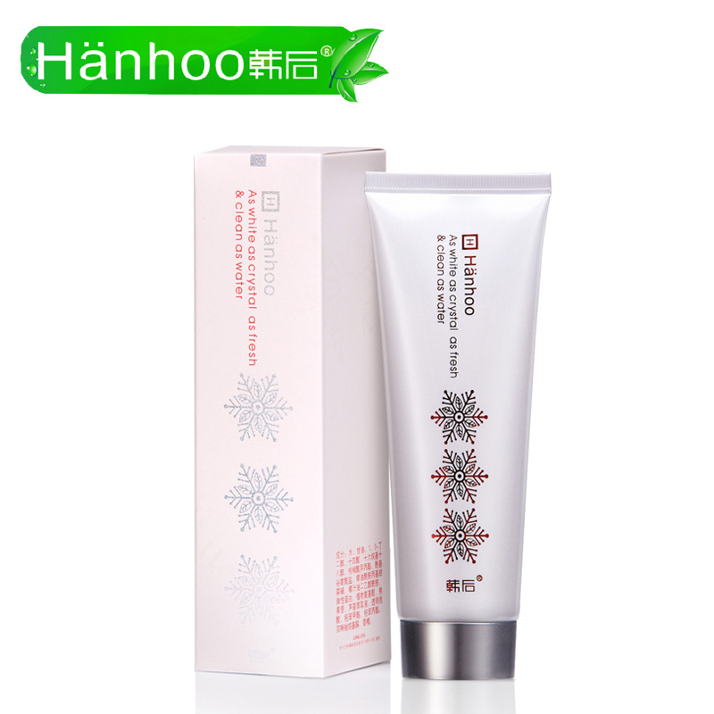 韩后雪玲珑丝柔透白洁面乳120g 净白清透洗面奶洁面沐 专柜正品女
