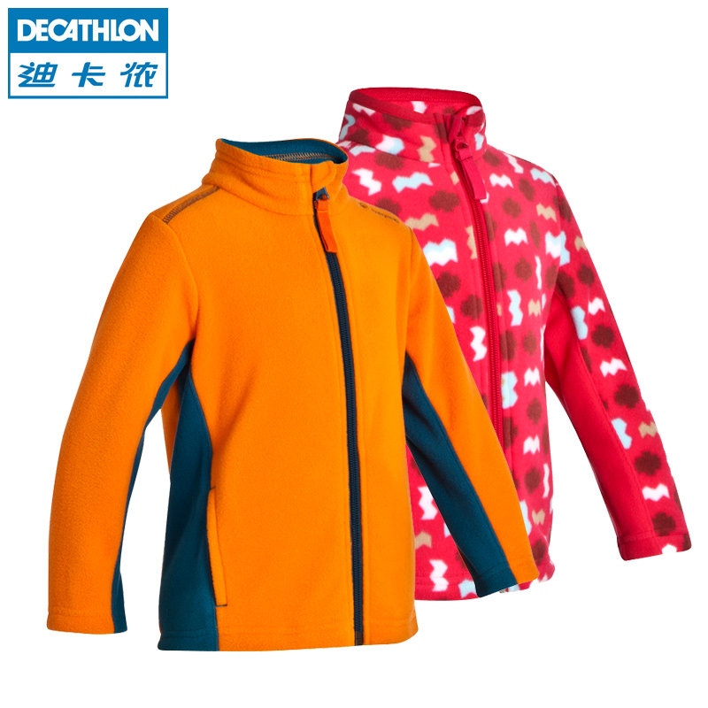 迪卡侬 户外保暖抓绒衣 儿童婴幼儿 加绒加厚开衫卫衣 QUECHUA