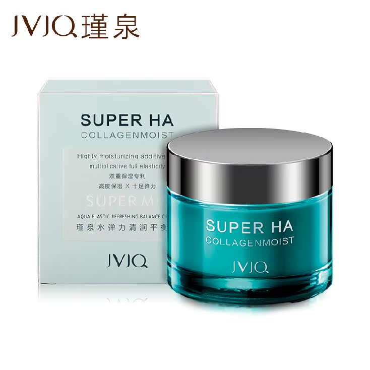 韩国瑾泉水弹力清润平衡霜50g 平衡水油补水保湿专柜正品化妆品谨