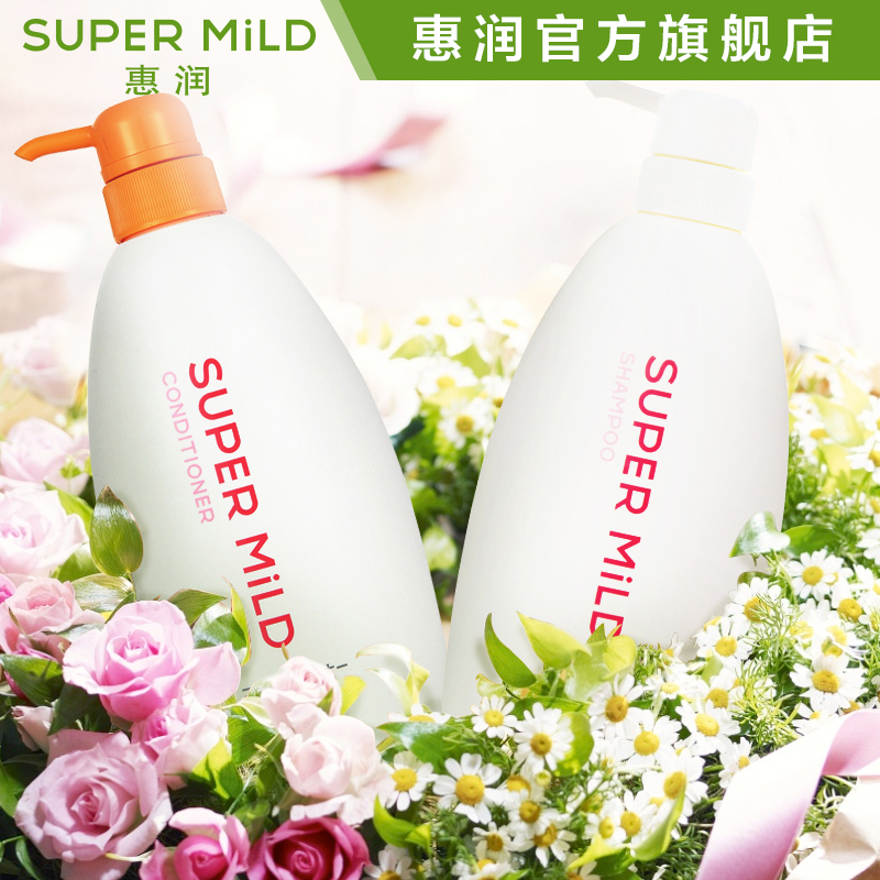 惠润柔净洗发露护发素鲜花芳香洗护套装600ml*2 资生堂 日本进口