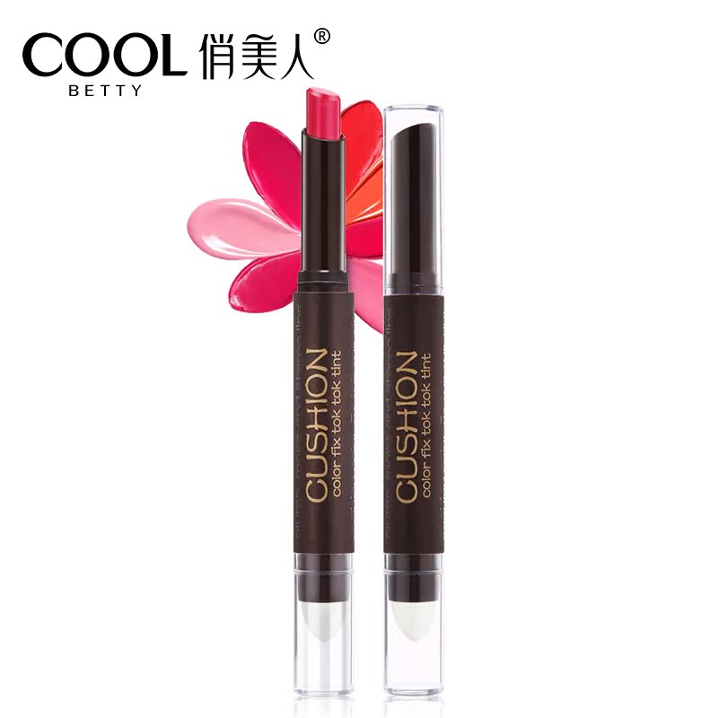 俏美人花瓣口红双头唇颊笔 滋润保湿口红唇膏一笔多用可当腮红